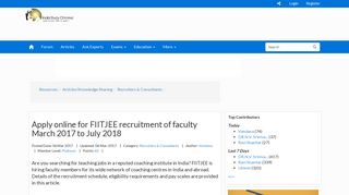 
                            5. Apply online for FIITJEE recruitment of faculty March 2017 to July 2018