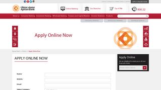 
                            6. Apply Online Now - Ajman Bank