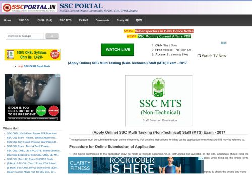 
                            10. (Apply Online) SSC Multi Tasking (Non-Technical) Staff (MTS) Exam ...