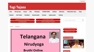 
                            11. [Apply] telangana nirudyoga bruthi apply online|registration