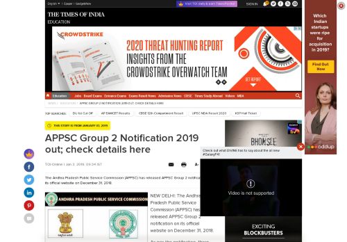
                            4. APPSC Group 2 Notification 2019 out; check details here - Times of India
