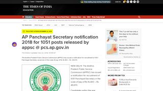 
                            9. APPSC Notification 2018: AP Panchayat Secretary notification 2018 ...