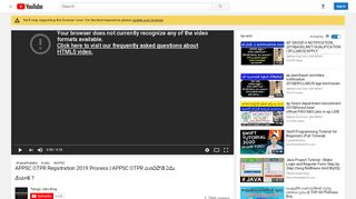 
                            8. APPSC OTPR Registration 2019 Process | APPSC OTPR ... - YouTube