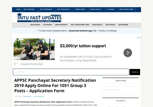 
                            12. APPSC Panchayat Secretary Notification 2019 Apply Online (Started ...