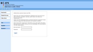 
                            12. APS - Candidate portal