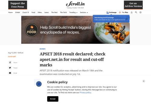 
                            11. APSET 2018 result and cut-off marks released; check here for direct links