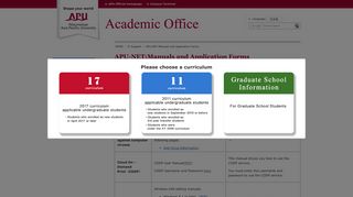 
                            8. APU-NET:Manuals and Application Forms - Academic Office