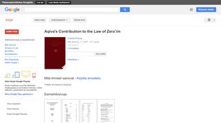 
                            5. Aqiva's Contribution to the Law of Zeraʻim