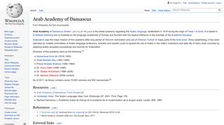 
                            11. Arab Academy of Damascus - Wikipedia