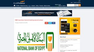 
                            11. Arab Finance - News - NBE launches Internet banking ...