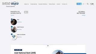 
                            12. Arab National Bank (ANB)