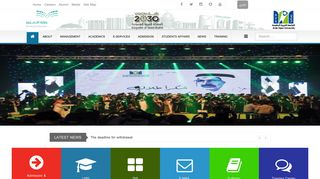 
                            4. Arab Open University - KSA | Home