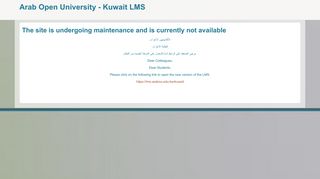 
                            4. Arab Open University - Kuwait LMS