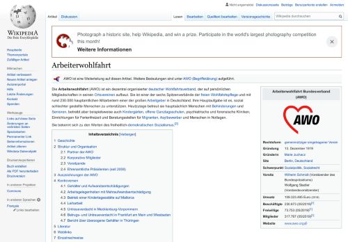
                            2. Arbeiterwohlfahrt – Wikipedia