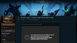 
                            8. Arcade Login - El nuevo login de las skin arcade - Boards - League ...