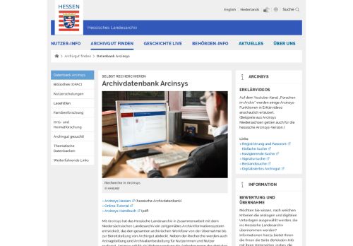 
                            3. Archivdatenbank Arcinsys | Hessisches Landesarchiv