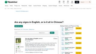 
                            6. Are any signs in English, or is it all in Chinese? - Beijing Forum ...