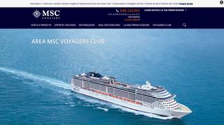 
                            6. Area soci MSC Voyagers Club | MSC Crociere