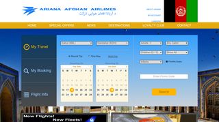 
                            10. Ariana Afghan Airlines