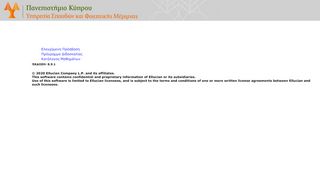 
                            1. Αρχική Σελίδα BannerWeb