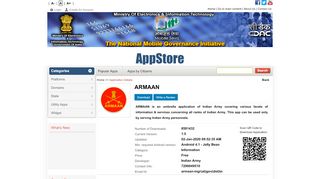 
                            11. ARMAAN - Mobile Seva AppStore