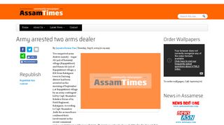 
                            12. Army arrested two arms dealer | Assam Times