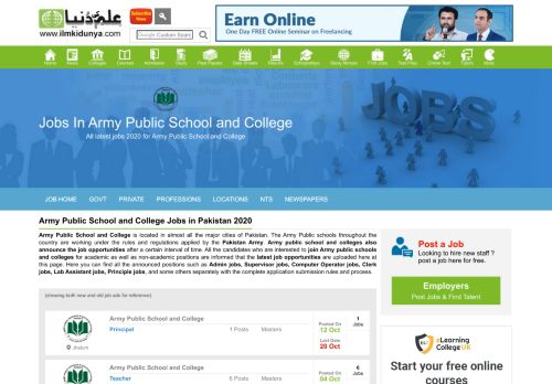 
                            10. Army Public School Jobs Latest 2019 - ilmkidunya