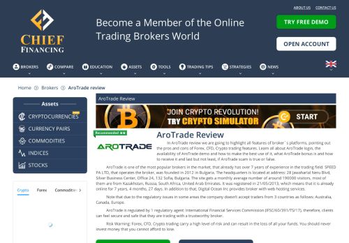 
                            6. AroTrade review: Forex, CFD, Crypto trading with login, AroTrade scam