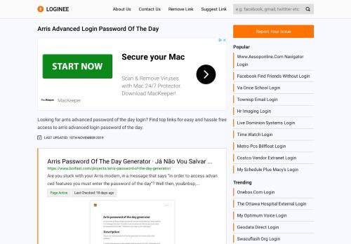 
                            5. Arris Advanced Login Password Of The Day