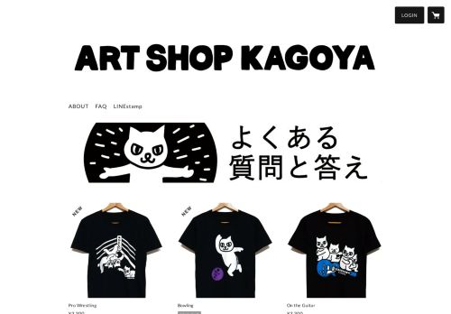 
                            5. ART SHOP KAGOYA