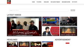 
                            7. ARY NEWS: Watch Latest Pakistani Talk shows and Headlines