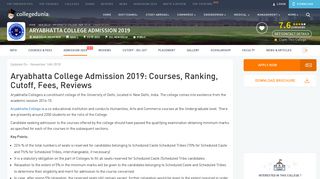 
                            9. Aryabhatta College Admission 2019: Courses, Ranking, Cutoff, Fees ...