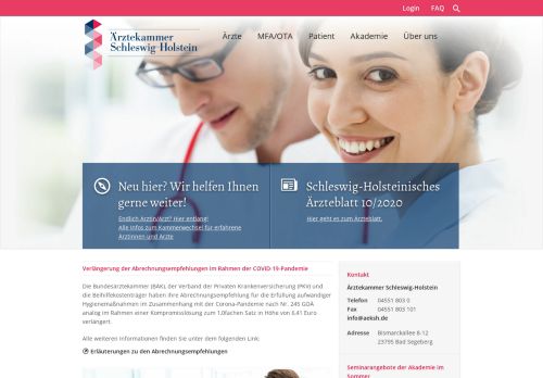 
                            12. Ärztekammer Schleswig-Holstein