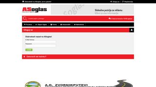 
                            1. AS Oglas - Login