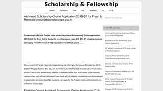 
                            9. Ashirwad Scholarship Online Application 2019-20 for Fresh ...