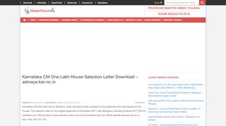 
                            3. ashraya.kar.nic.in - Karnataka CM One Lakh House Selection Letter ...