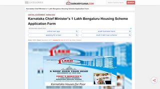 
                            4. ashraya.kar.nic.in - Karnataka CM's 1 Lakh Bengaluru Housing ...