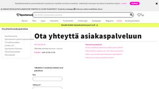 
                            1. Asiakaspalvelu - | Sportamore.fi - Osta Kenkiä ja Vaatteita netistä