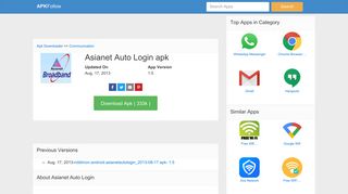 
                            12. Asianet Auto Login Apk Download - APKFollow