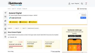 
                            11. Asianet Digital in kanjikuzhi, kottayam | Asianet Digital, kanjikuzhi ...