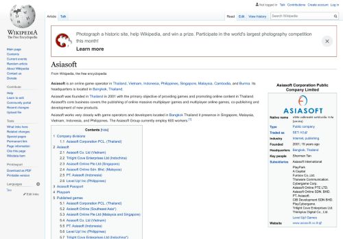 
                            10. Asiasoft - Wikipedia