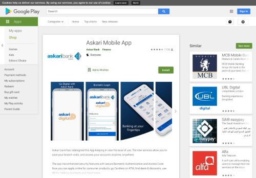 
                            6. Askari Mobile App - Apps on Google Play