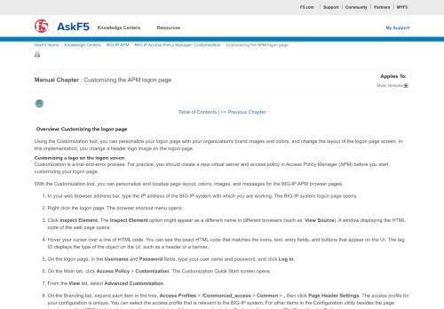 
                            11. AskF5 | Manual Chapter: Customizing the APM logon page