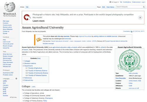 
                            8. Assam Agricultural University - Wikipedia