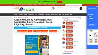 
                            12. Assam University 2018: Registration (Started), Admit Card, Eligibility ...