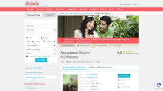 
                            8. Assamese Muslim Matrimonials - No 1 Site for ... - Shaadi.com