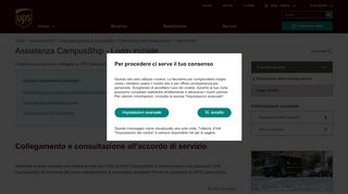 
                            3. Assistenza CampusShip - Login iniziale | UPS - Italia - UPS.com