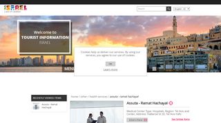 
                            5. Assuta - Ramat Hachayal | Health Services | The official website for ...