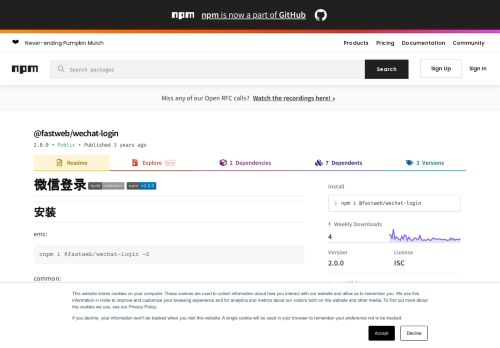
                            10. @fastweb/wechat-login - npm