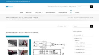 
                            12. ATCloud DVR QUICK INSTALLATION GUIDE - HY-DVR - Antaivision